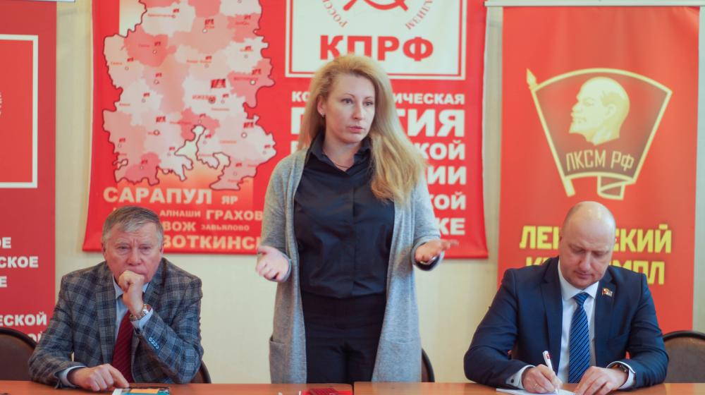 Удмуртия. В Ижевске родители детей-инвалидов рассказали о системных проблемах социальной политики