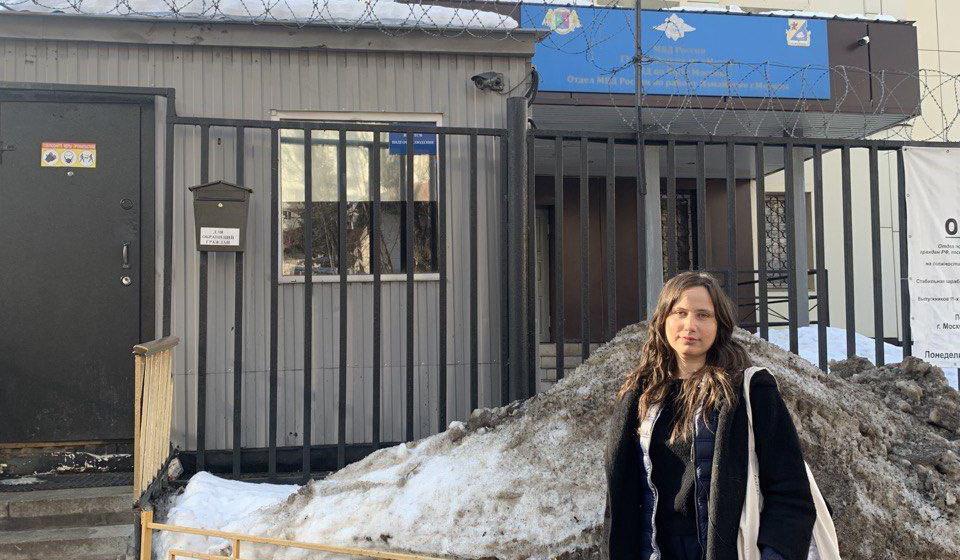 Сергей Обухов – РИА «Новый день»: Депутата Мосгордумы обвинили в нарушении правил участия в уличной акции