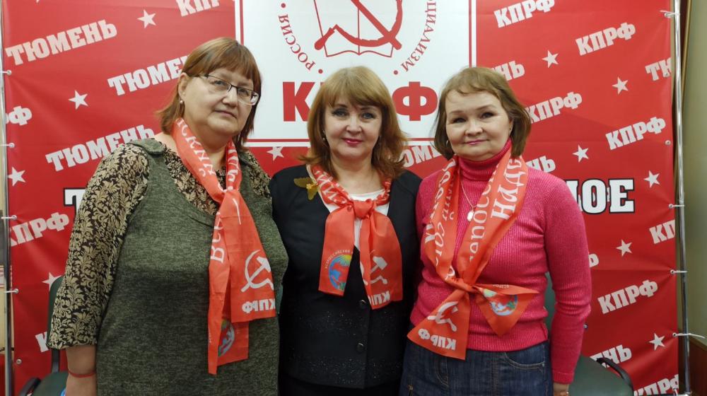 Тюмень. Состоялась отчетно-выборная конференция регионального отделения ООД «ВЖС — Надежды России»