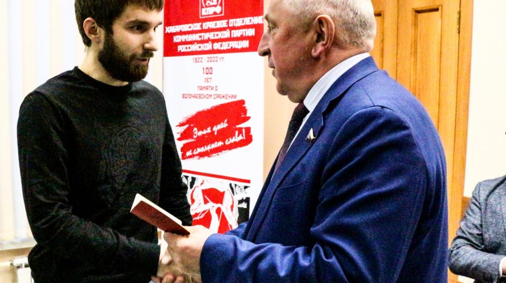 Состоялся VI пленум Хабаровского краевого комитета КПРФ