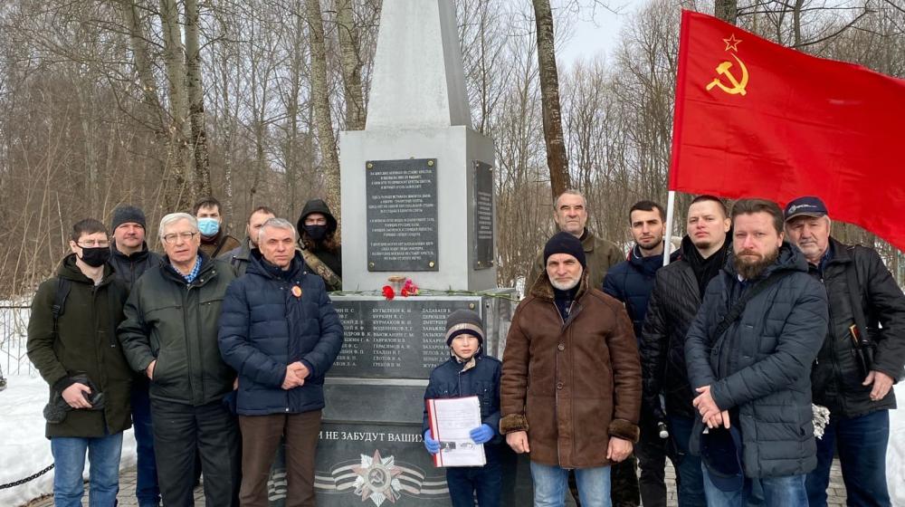 Тульские коммунисты и комсомольцы почтили память участников Первой мировой, Гражданской и Великой Отечественной войн