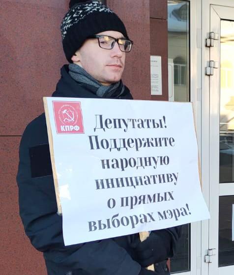 Коммунисты Иванова – за прямые выборы мэра города