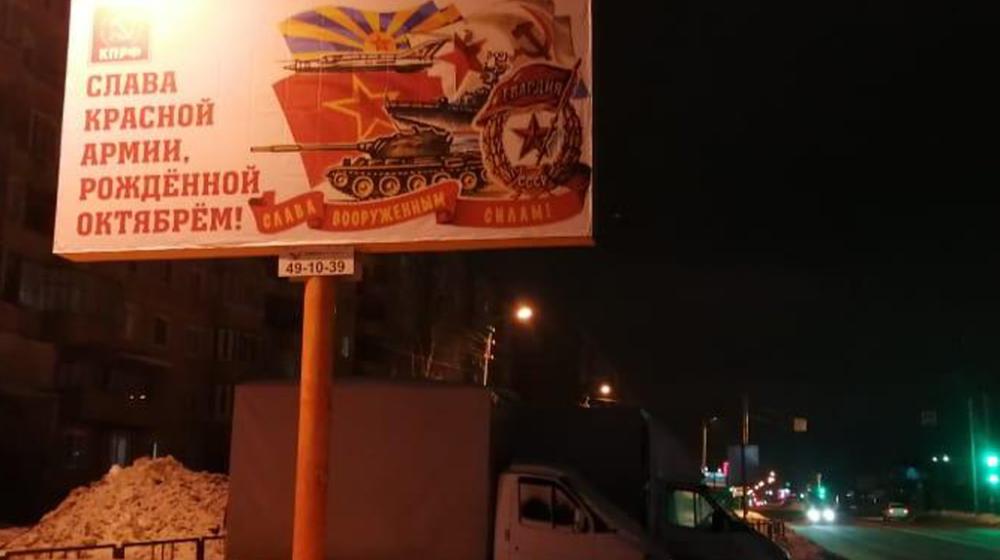 Тамбовская область. Подготовка к празднику началась