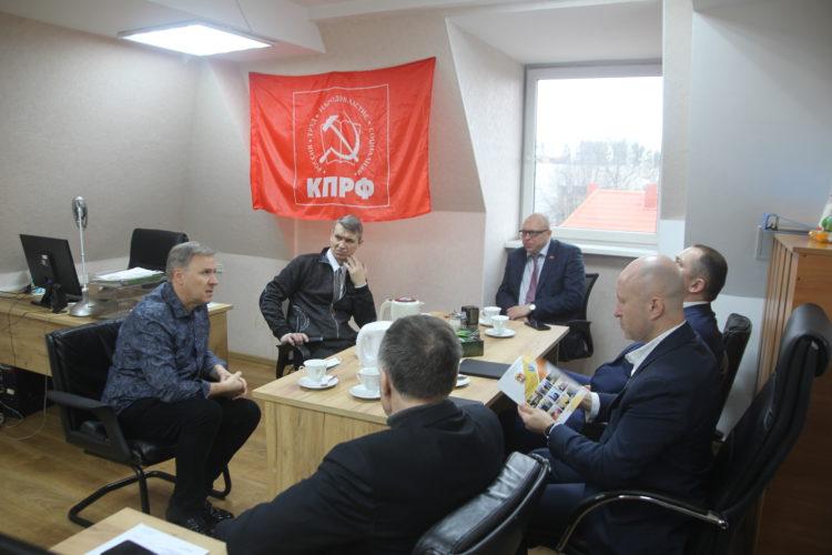 Состоялась встреча депутатов Калининградской областной Думы от КПРФ с омбудсменом Владимиром Никитиным