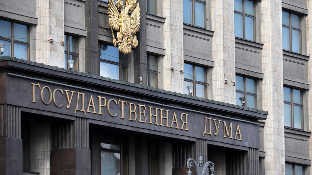 «Независимая газета»: Обращение о признании ДНР и ЛНР будет официальным документом парламента. Мнения Л.И. Калашникова и С.П. Обухова