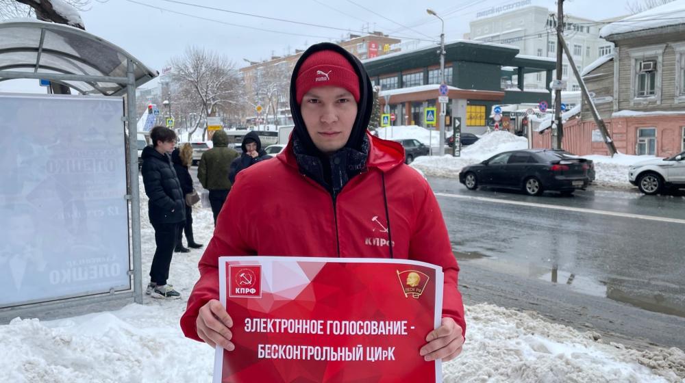 Самарский комсомол против ДЭГ