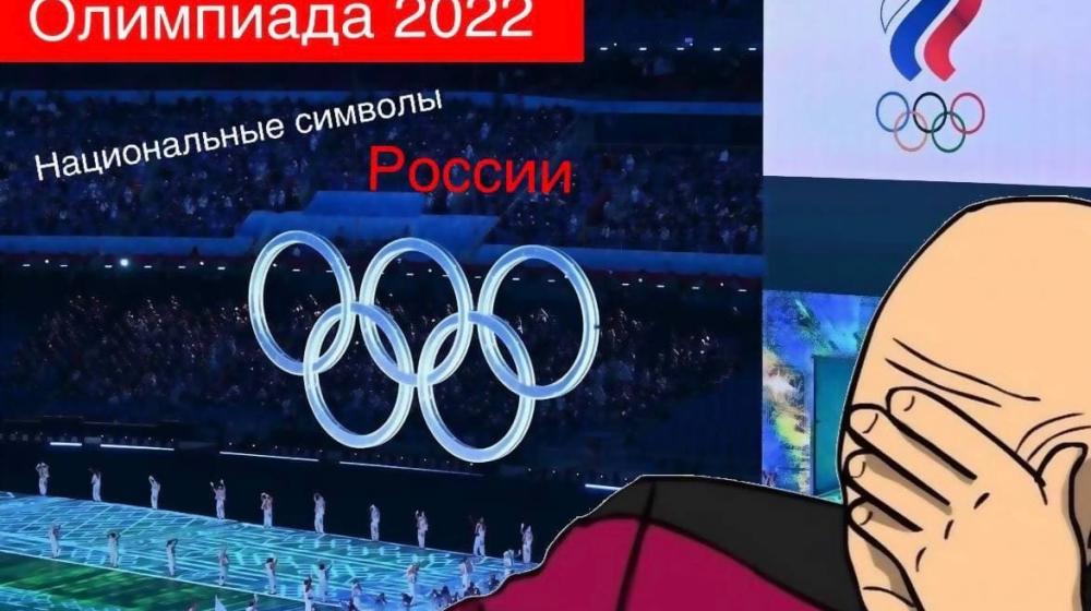 Нина Останина: Честь и достоинство России – в Красном стяге и советском гимне!