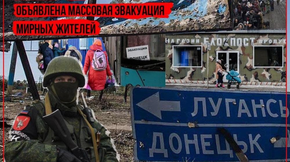 Нина Останина: Защитить женщин и детей Новороссии!