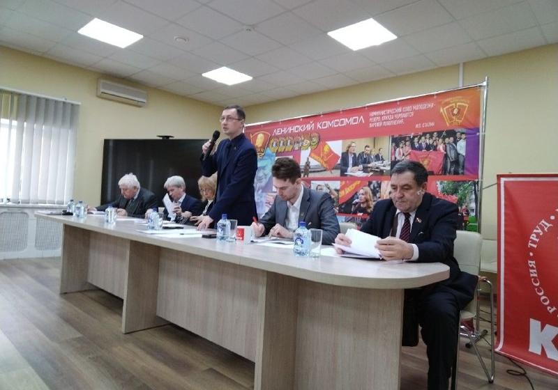 Пленум Санкт-Петербургского горкома: Занимать классовую позицию на стороне трудящихся!