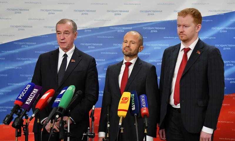 «Борьба продолжается!». С.Г. Левченко, Р.М. Лябихов, Д.А. Пафенов выступили в Госдуме