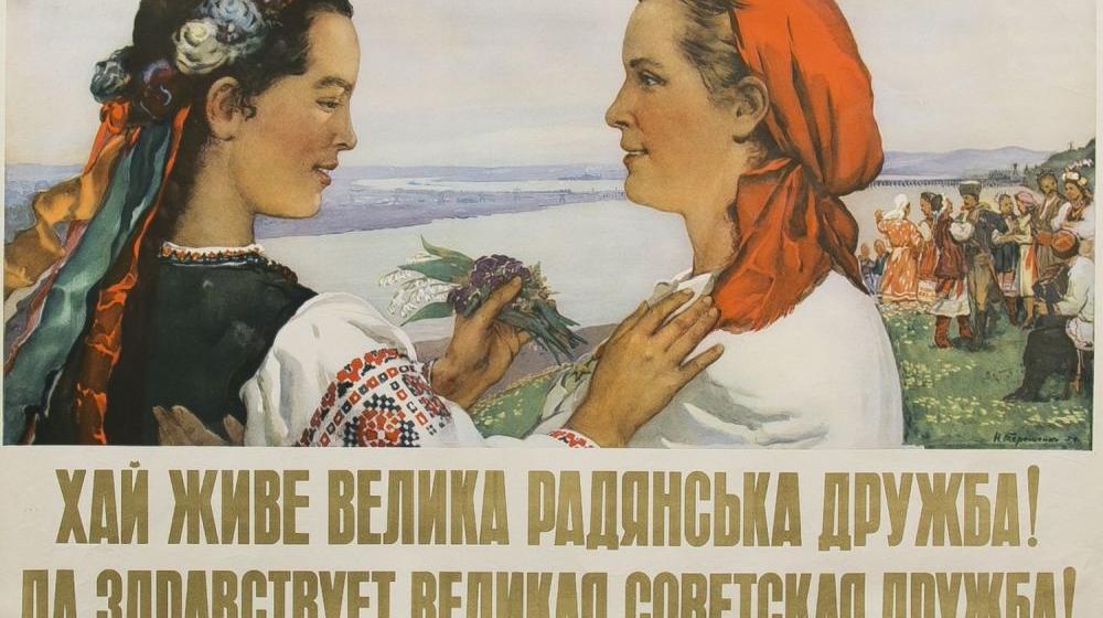 Солидарны с призывом! Обращение к братскому народу Украины поддержали депутаты КПРФ Амурской области