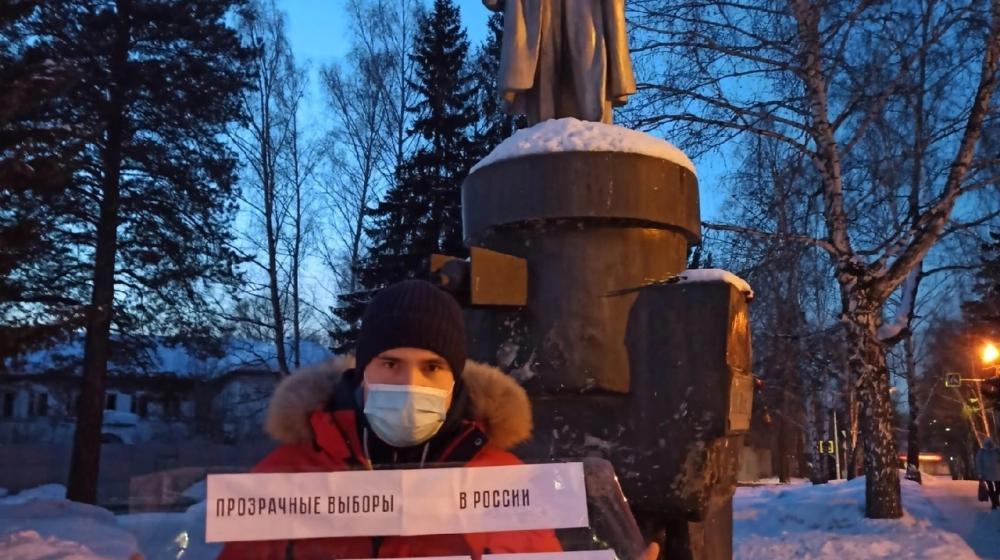 Ленинский Комсомол по всей стране выходит в пикеты против введения дистанционного электронного голосования