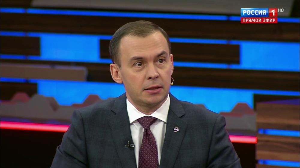 Юрий Афонин в эфире «России-1»: Основой экономического развития должны стать планирование и опора на советский опыт