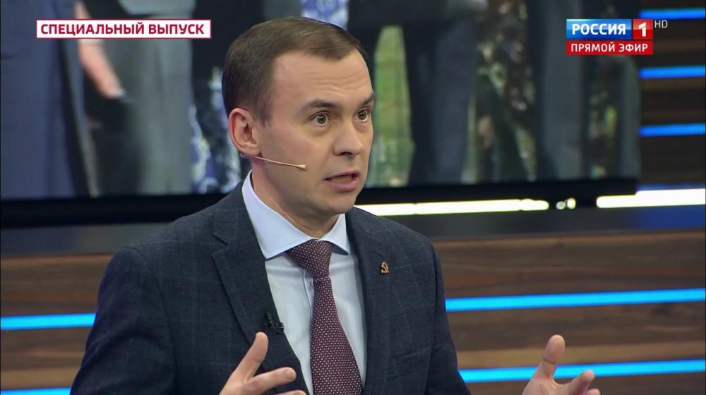 Юрий Афонин в эфире «России-1»: Мы должны вылечить нашу экономику от унизительной зависимости