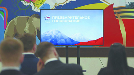 Сергей Обухов – «Независимой газете»: Решение о выборах в администрации президента пока заморожено