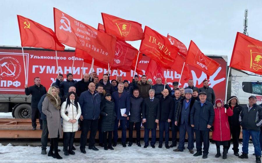 Из оперативной сводки Общероссийского Штаба протестного движения
