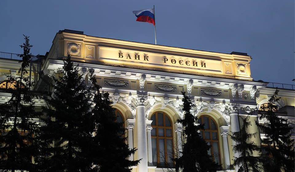 В КПРФ призвали закрыть выезд из России сотрудникам Центробанка, виновным в потере золотовалютных резервов