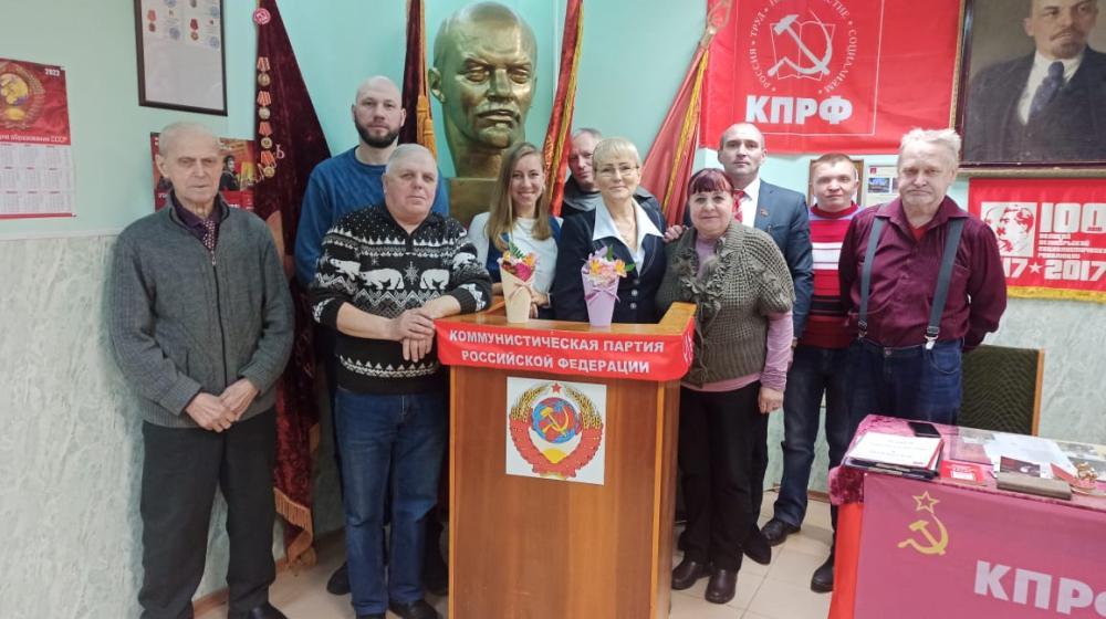 Новгородская область. Визит советника Председателя ЦК КПРФ Маргариты Образцовой в Старорусское районное отделение партии