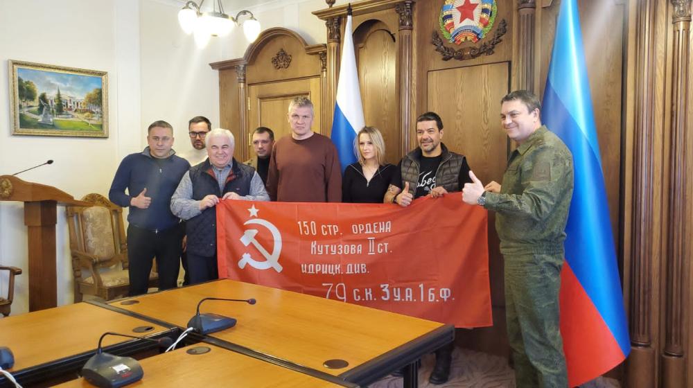 Депутаты фракции КПРФ прибыли с гуманитарным визитом в Луганскую Народную Республику