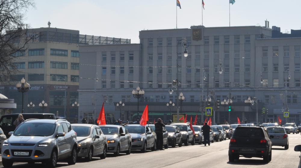 Калининградские коммунисты провели автопробег в поддержку армии РФ на Украине