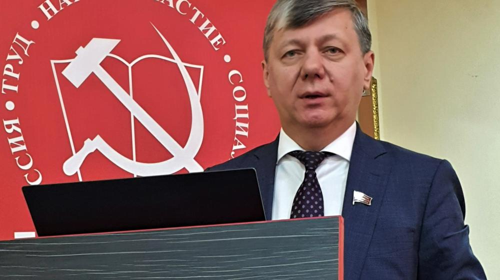 Д.Г. Новиков выступил на пленуме Костромского областного комитета КПРФ