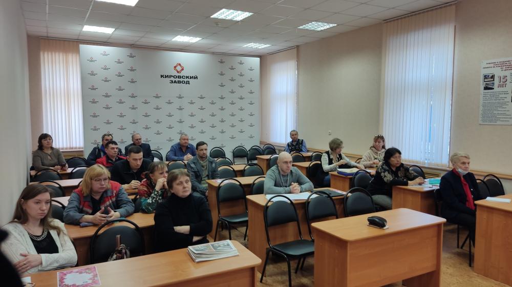 Санкт-Петербург. Сергей Пантелеев встретился с профсоюзным активом Кировского завода
