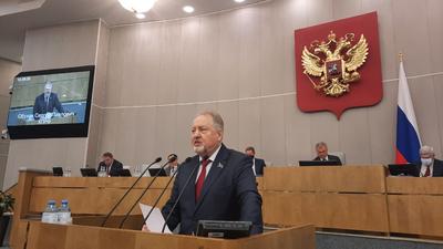 «Красная линия»: В КПРФ раскритиковали распоряжение Мишустина потратить триллион рублей на фондовый рынок