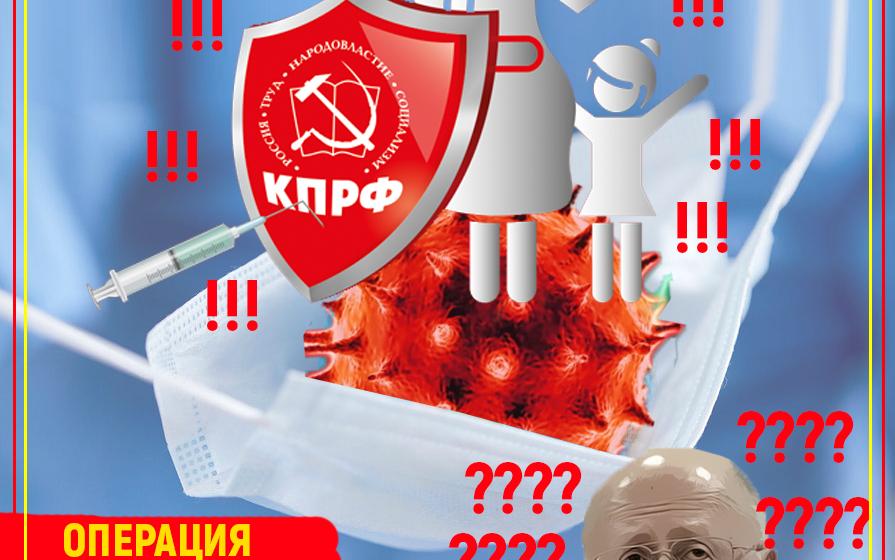 Н.А. Останина: Мы обязаны противостоять проекту "расчеловечивания"