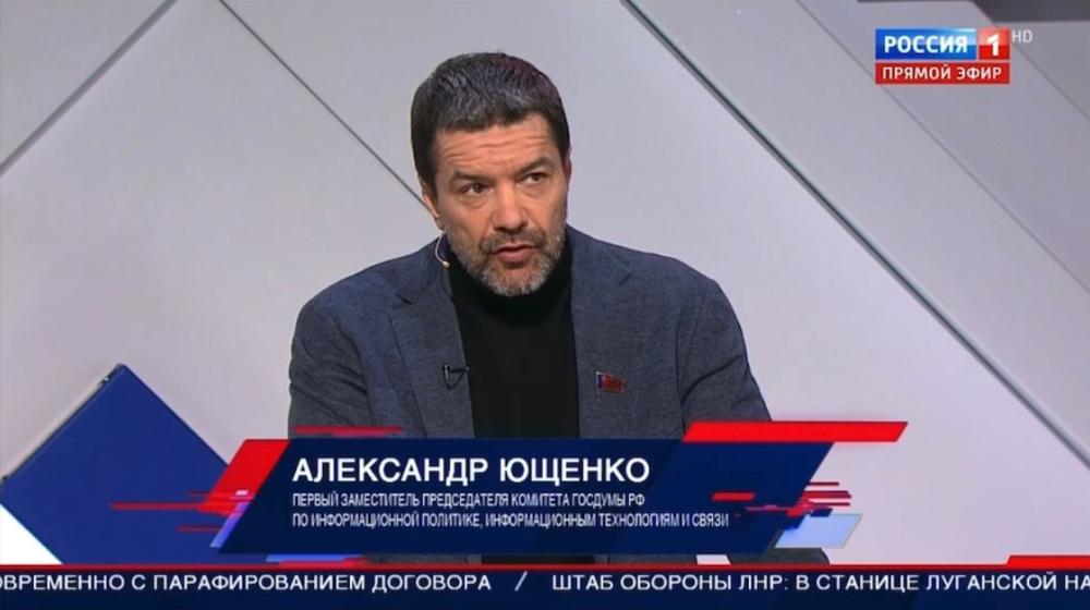 Александр Ющенко в эфире «России-1» на передаче «Кто против?»: для Украины переговоры — это инструмент политического решения кризиса или ритуальные танцы?