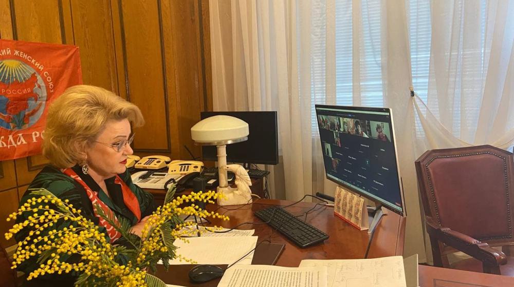 Надежда России: Международная онлайн-конференция женщин