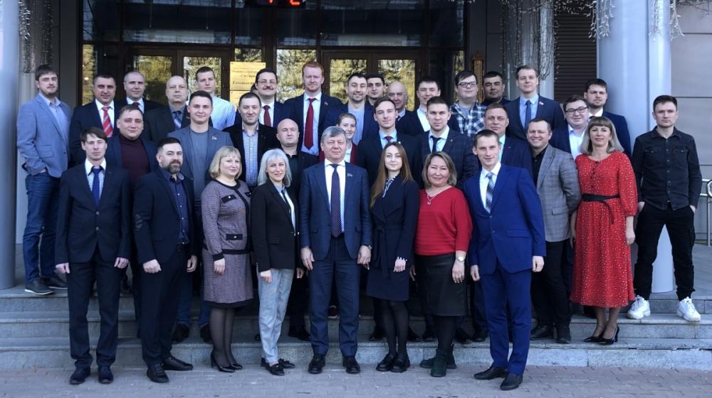 В Центре политической учебы при ЦК КПРФ стартовало обучение 43-го потока молодых коммунистов