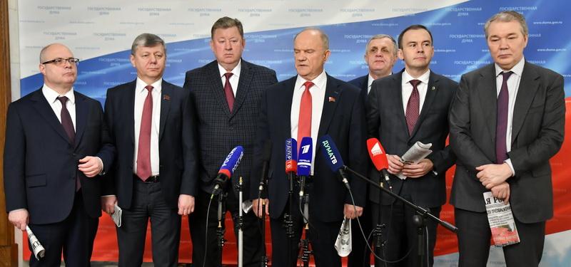 Брифинг по итогам встречи с Председателем Правительства РФ Михаилом Мишустиным членов фракции КПРФ в ГД ФС РФ