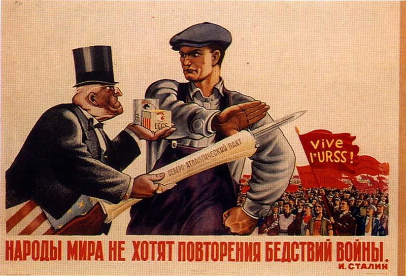 «Экспансионистская политика Запада и НАТО – источник угрозы международному миру и безопасности». Заявление зарубежных коммунистических партий