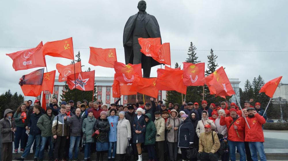 Коммунисты Барнаула провели торжественное мероприятие в честь 152-й годовщины со дня рождения Ленина