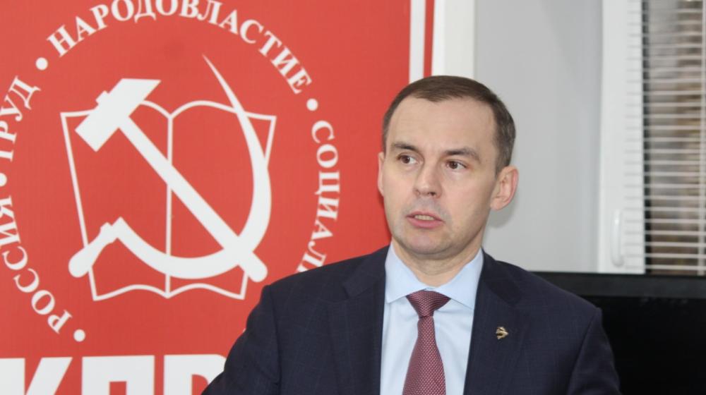 Юрий Афонин в Пензе: Только КПРФ предлагает стране образ будущего