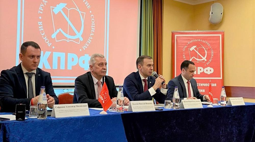 Юрий Афонин в Краснодаре: Принимая антикризисные меры, надо прежде всего видеть проблемы людей