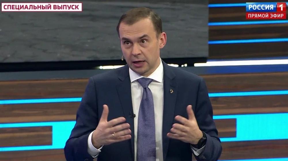 Юрий Афонин в эфире «России-1»: Советский стяг – объединяющий символ для России и Украины