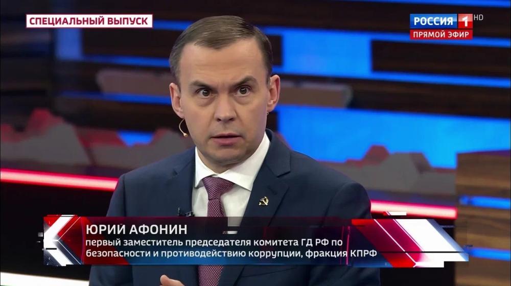 Юрий Афонин в эфире «России-1»: Советская история – это очень актуальный урок развития с опорой на свои силы