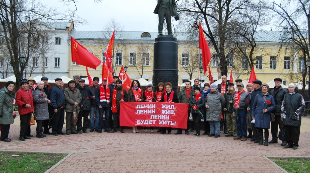 В Калуге отметили День Рождения В.И. Ленина