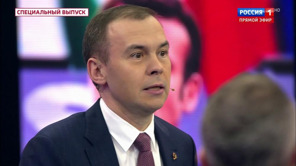Юрий Афонин в эфире «России-1»: Наши враги – не только в Пентагоне и НАТО, но и в ВТО, и в МВФ