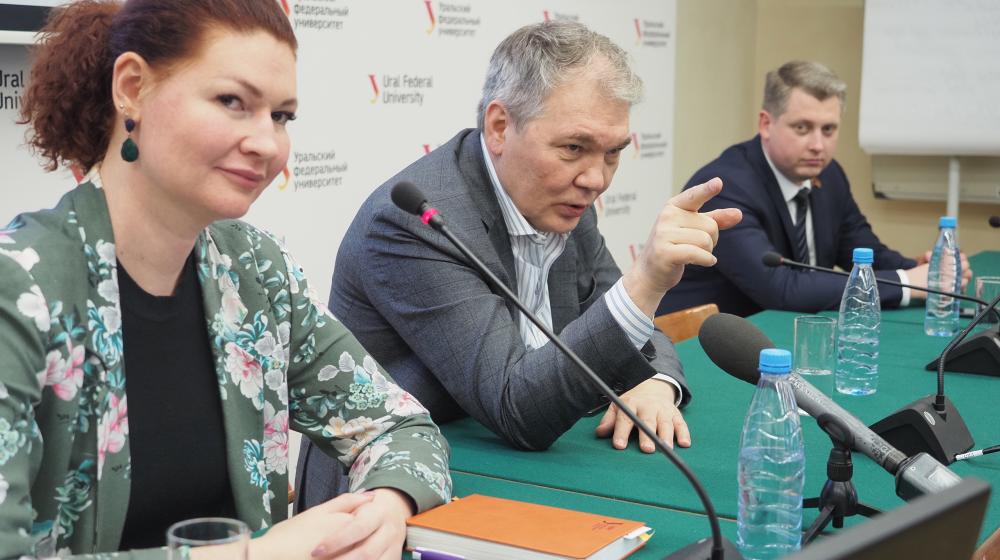 Леонид Калашников встретился со студентами и преподавателями УРФУ