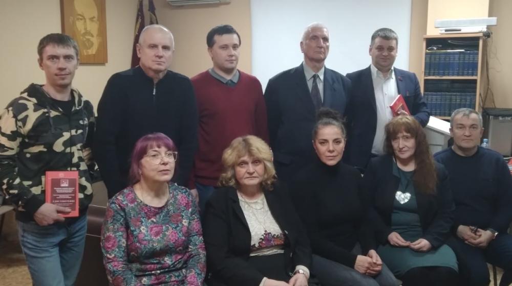 В Москве при организации КПРФ и РУСО состоялся очередной выпуск слушателей по «Начальному курсу марксизма-ленинизма»