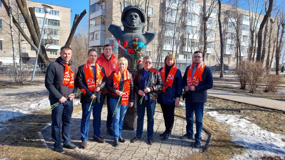 Пермский край. Автопробег КПРФ в День космонавтики