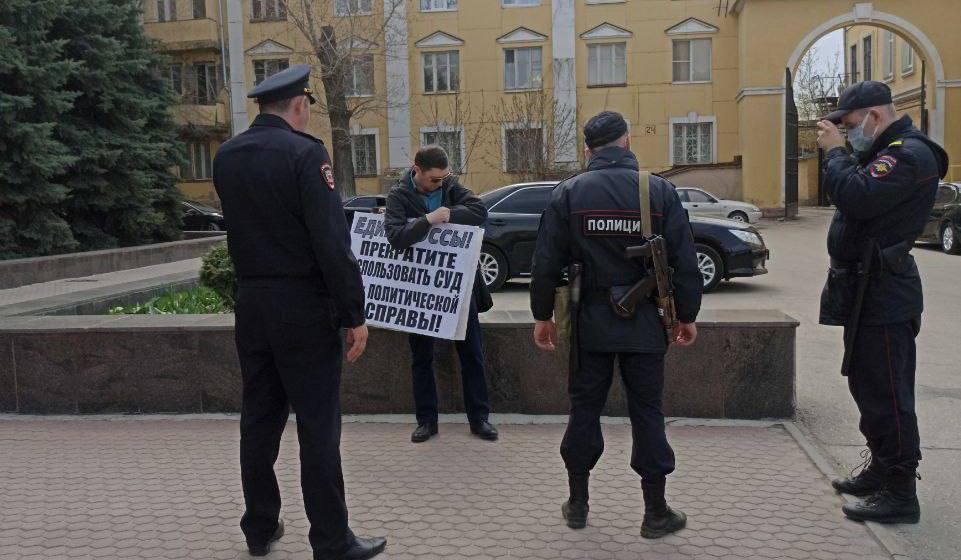 Саратовская область. Нет – политическим расправам над коммунистами!