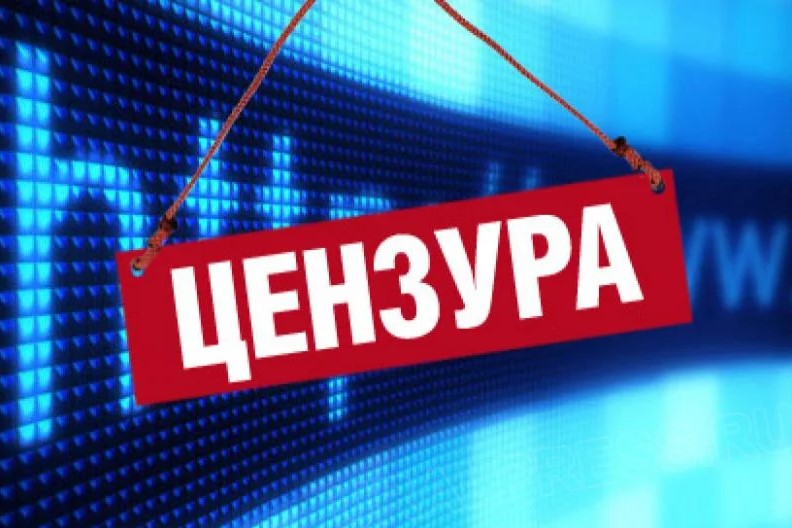 Сергей Обухов: По уровню цензуры Rutube точно переплюнул YouTube