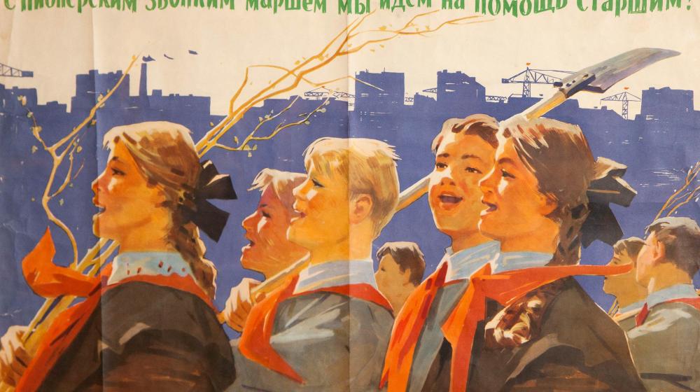 Газета "Правда". Информационная среда должна воспитывать не изгоев, а патриотов