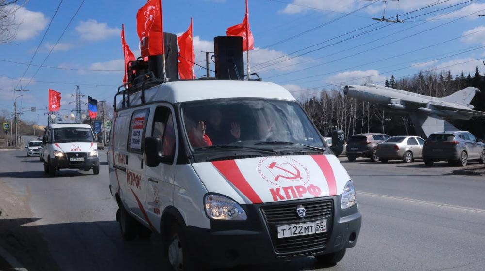 Омск. Автопробег в честь Дня космонавтики