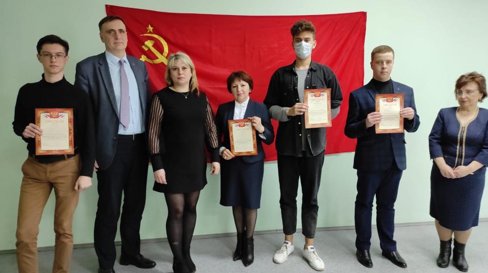 В Орле состоялась Всероссийская научно-практическая конференция