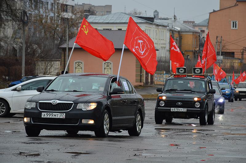 В городе Иваново прошёл автопробег лево-патриотических сил за развитие страны