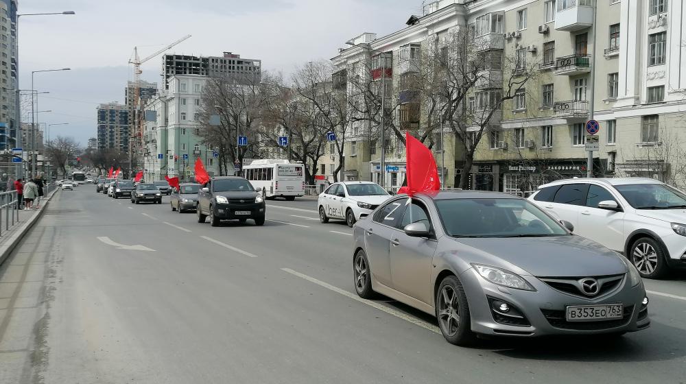 Самарская область. Автопробег КПРФ в космической столице России